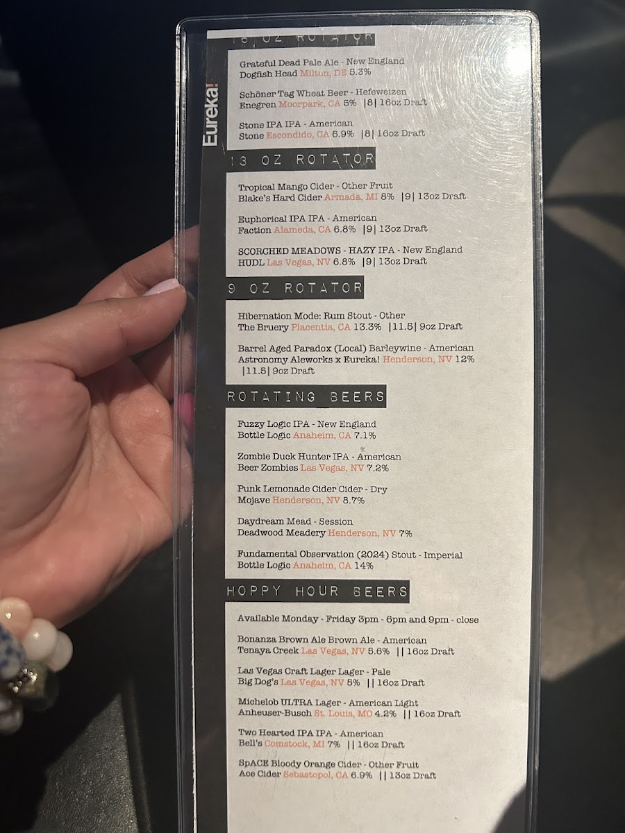 Eureka! Discover American Craft - 9