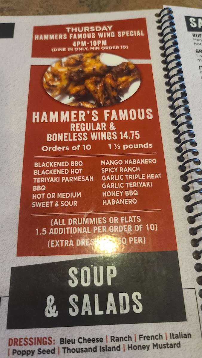 Hammer's Bar & Restaurant - 2
