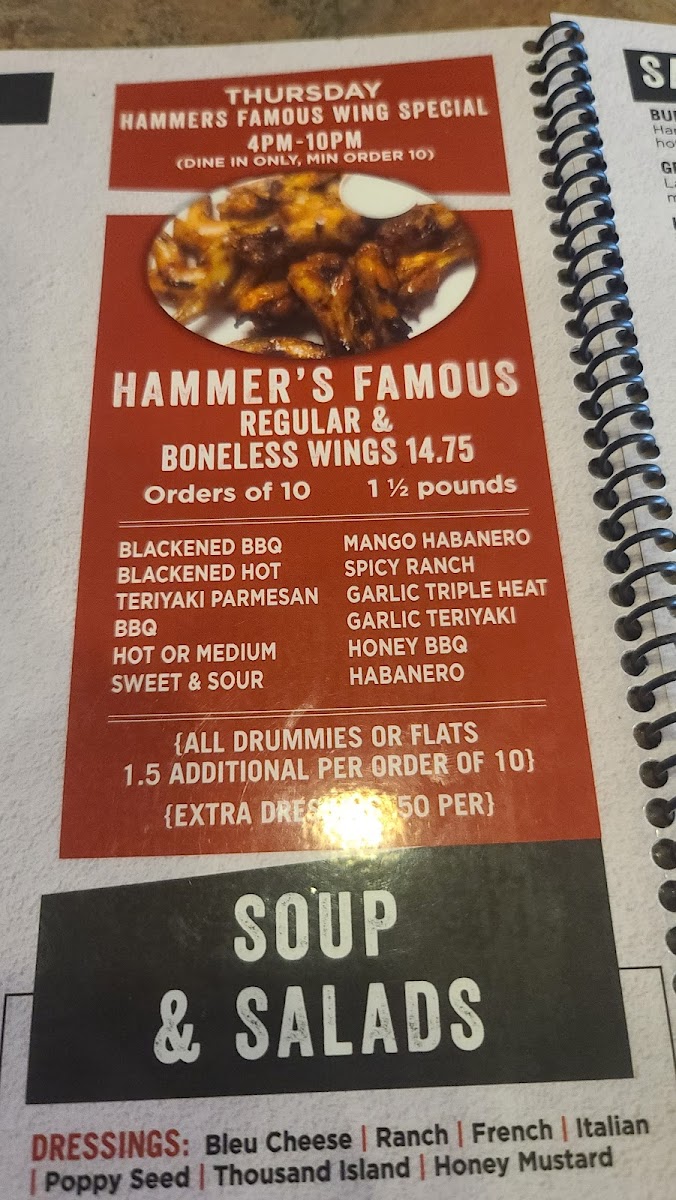 Hammer's Bar & Restaurant - 3
