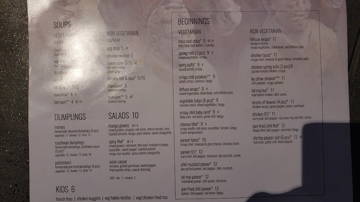 Inchin's Bamboo Garden - 10