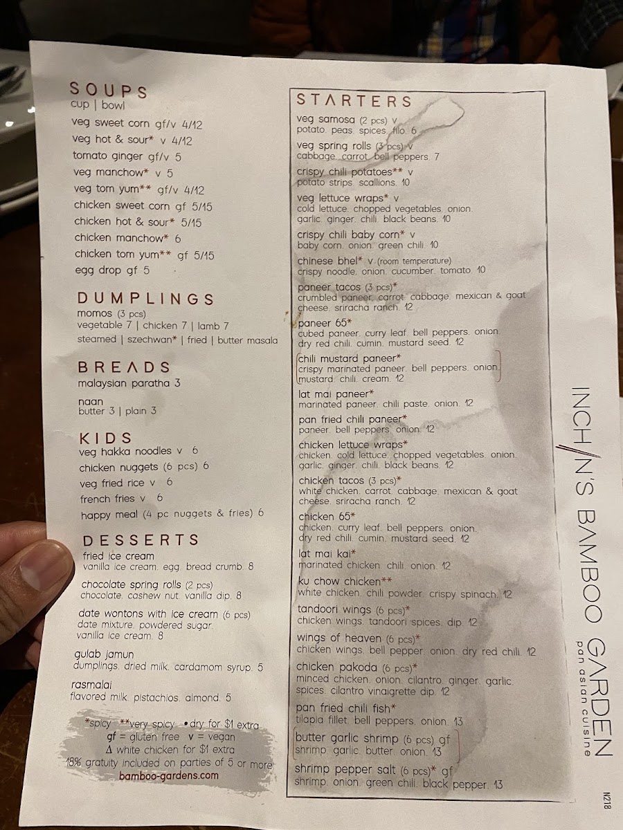 Inchin's Bamboo Garden - 3