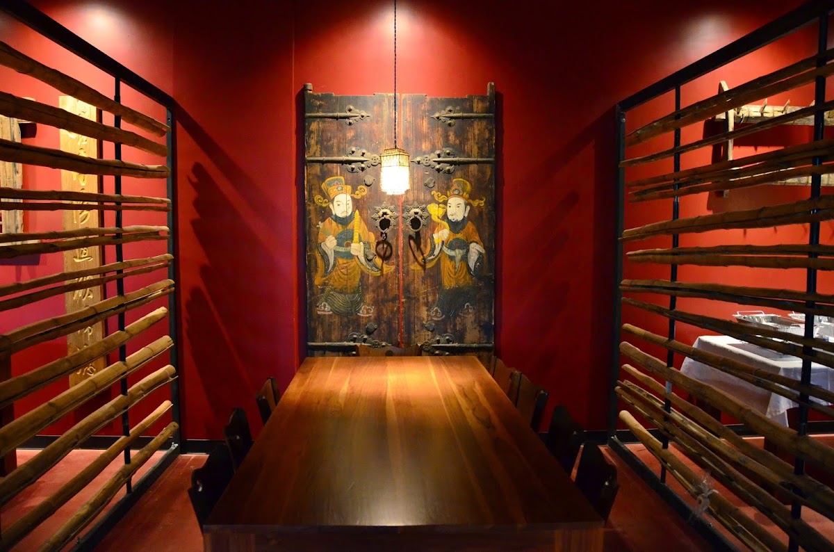 Inchin's Bamboo Garden