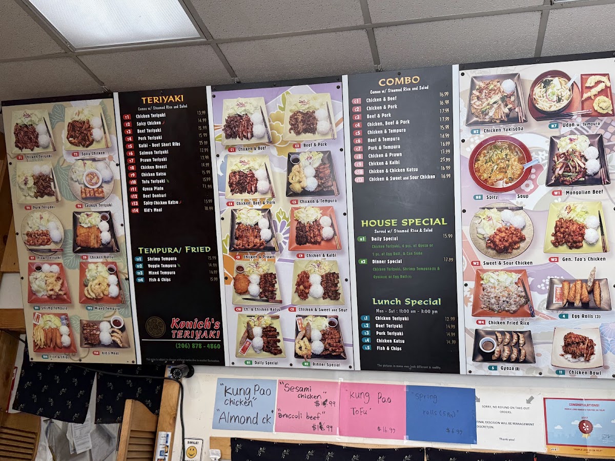 Konich's Teriyaki - 1