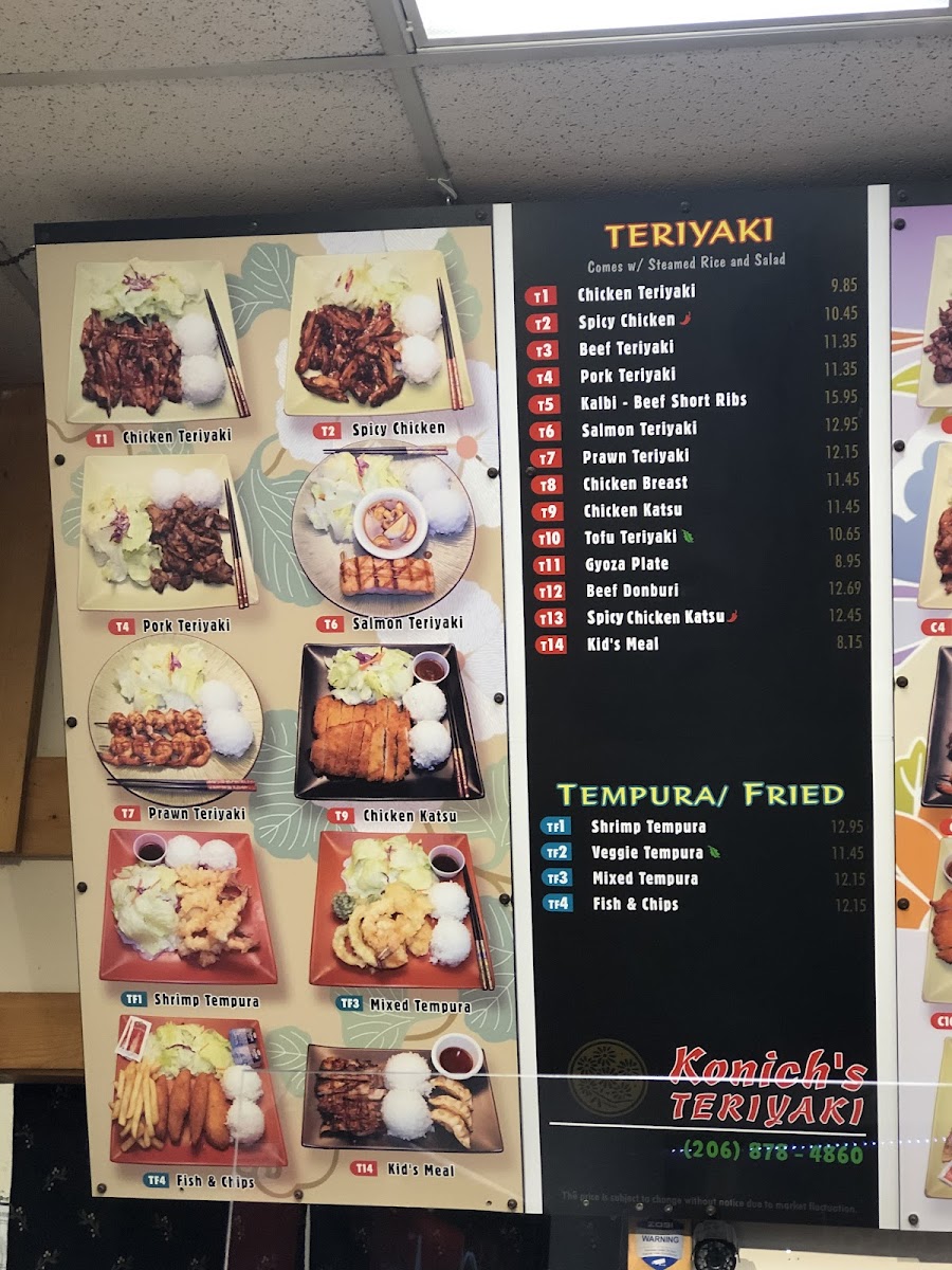 Konich's Teriyaki - 5