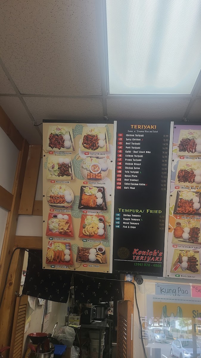Konich's Teriyaki - 6