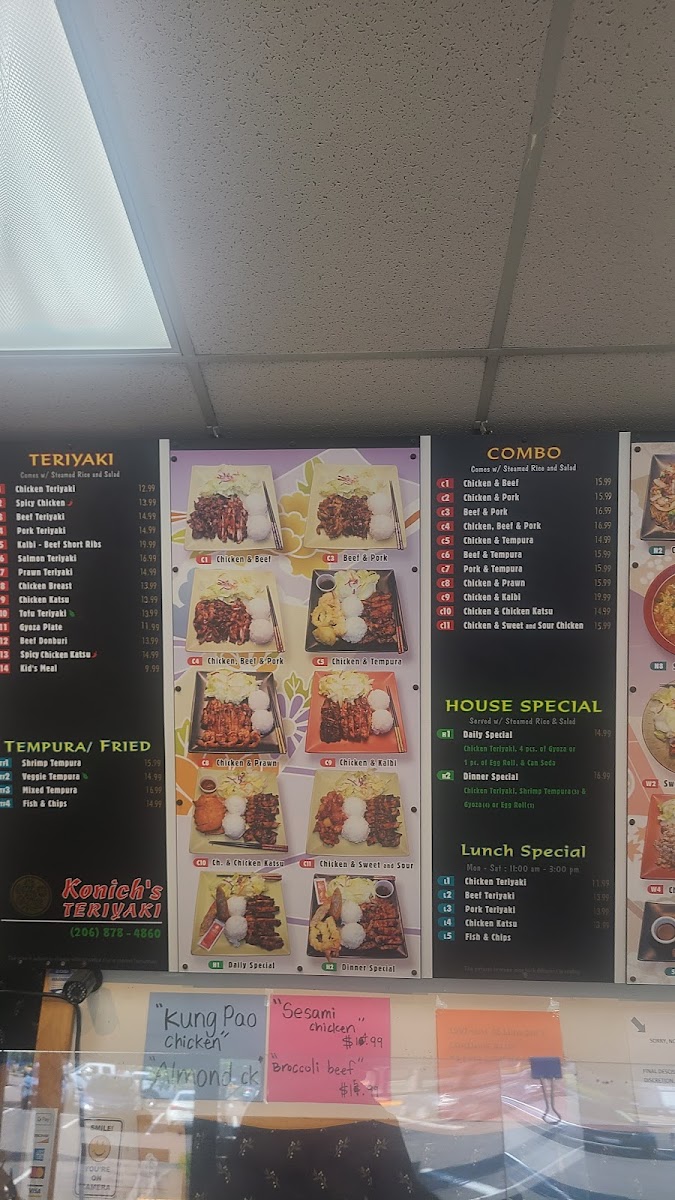 Konich's Teriyaki - 8