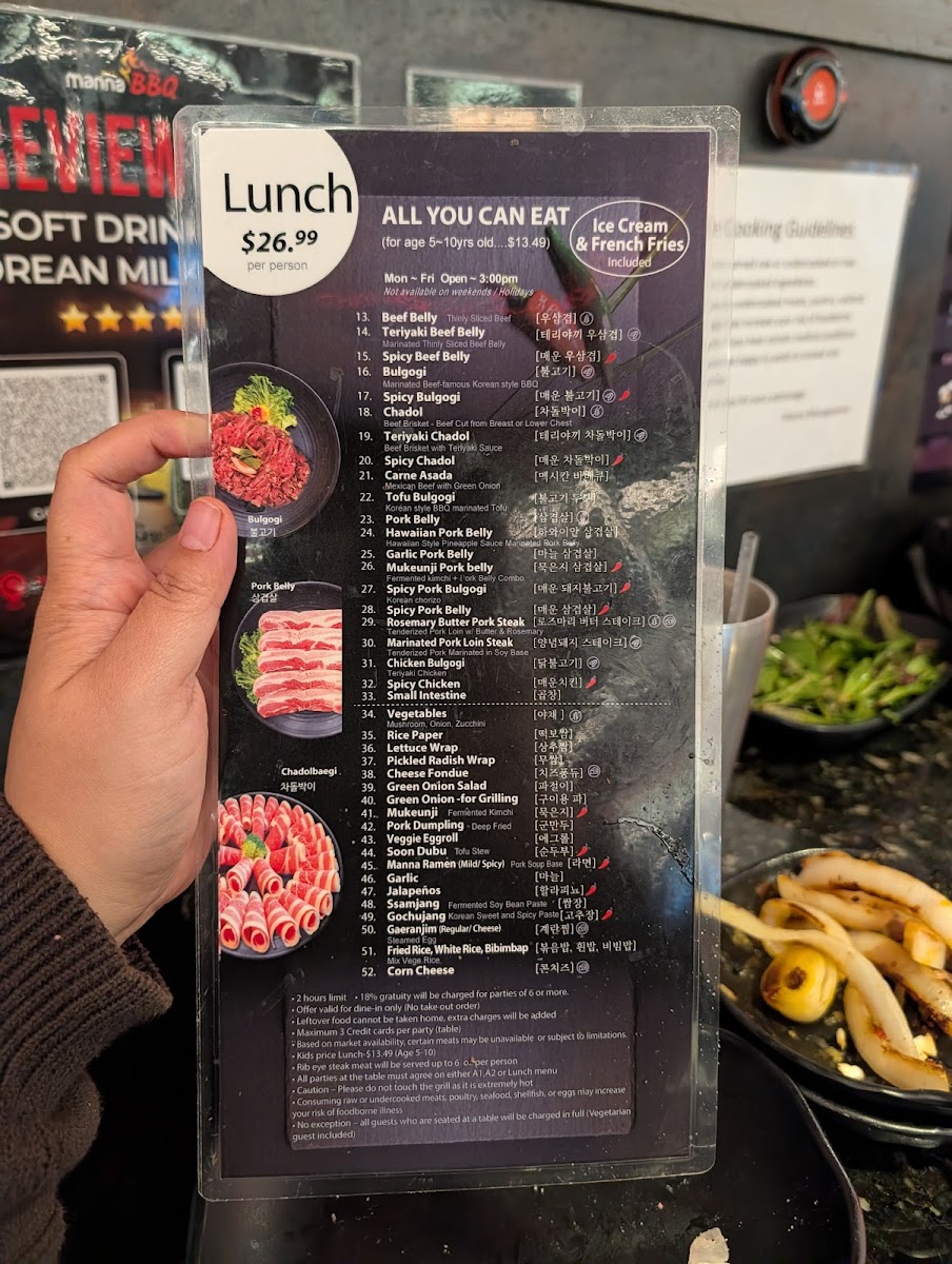 Manna Heaven BBQ - 2