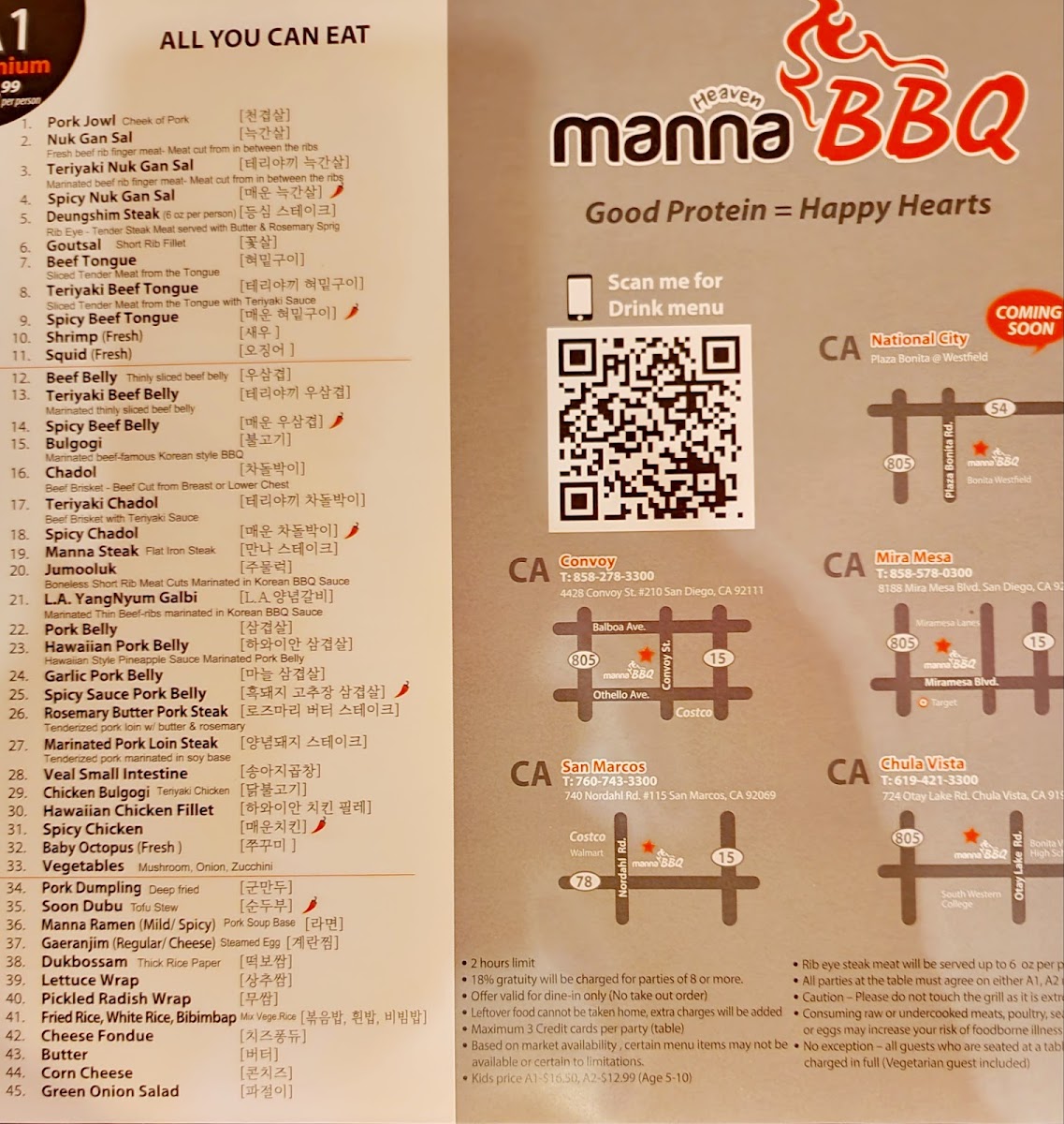 Manna Heaven BBQ - 4