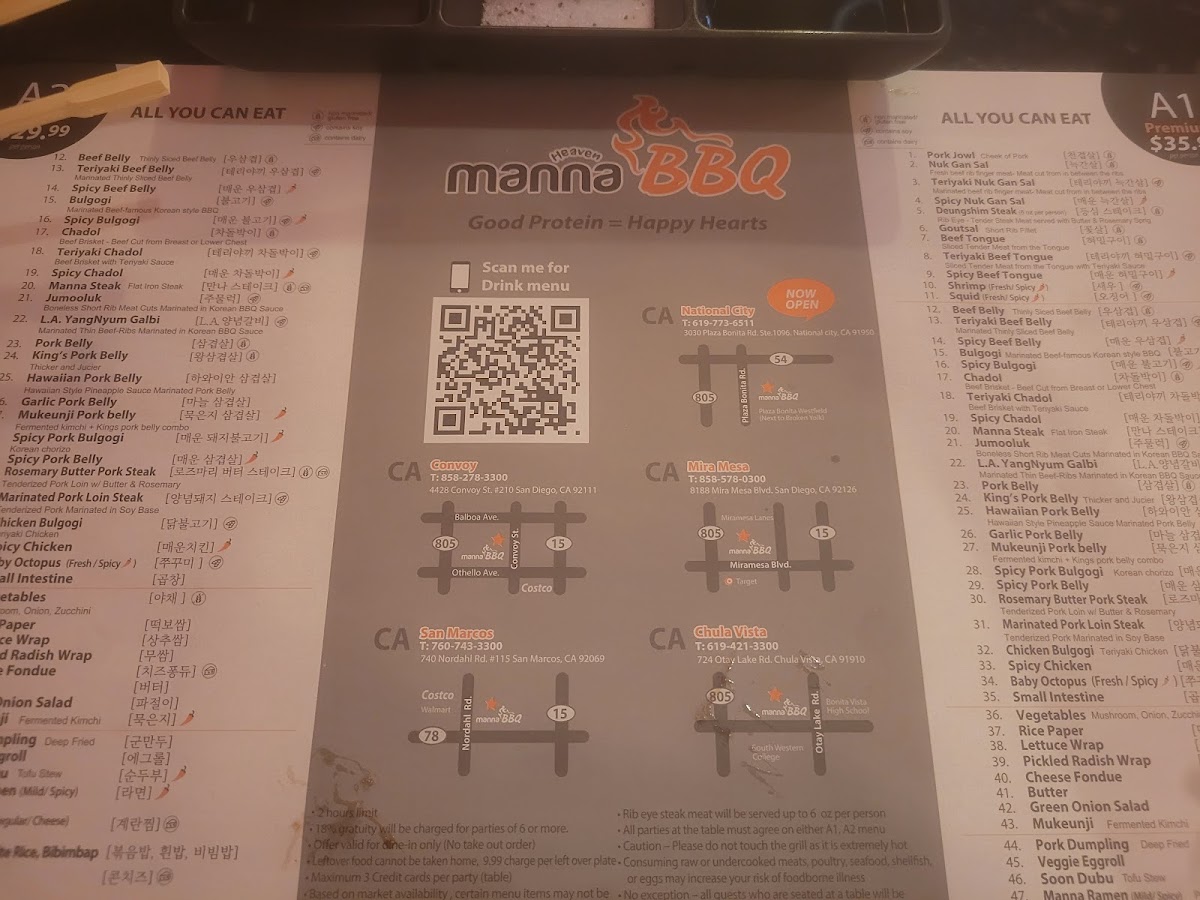 Manna Heaven BBQ - 7