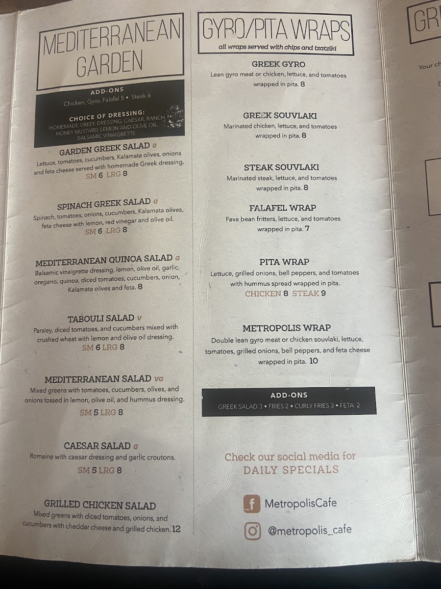 Metropolis Cafe - 3
