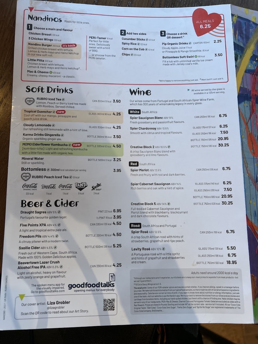 Queen Square - Food Court - 1