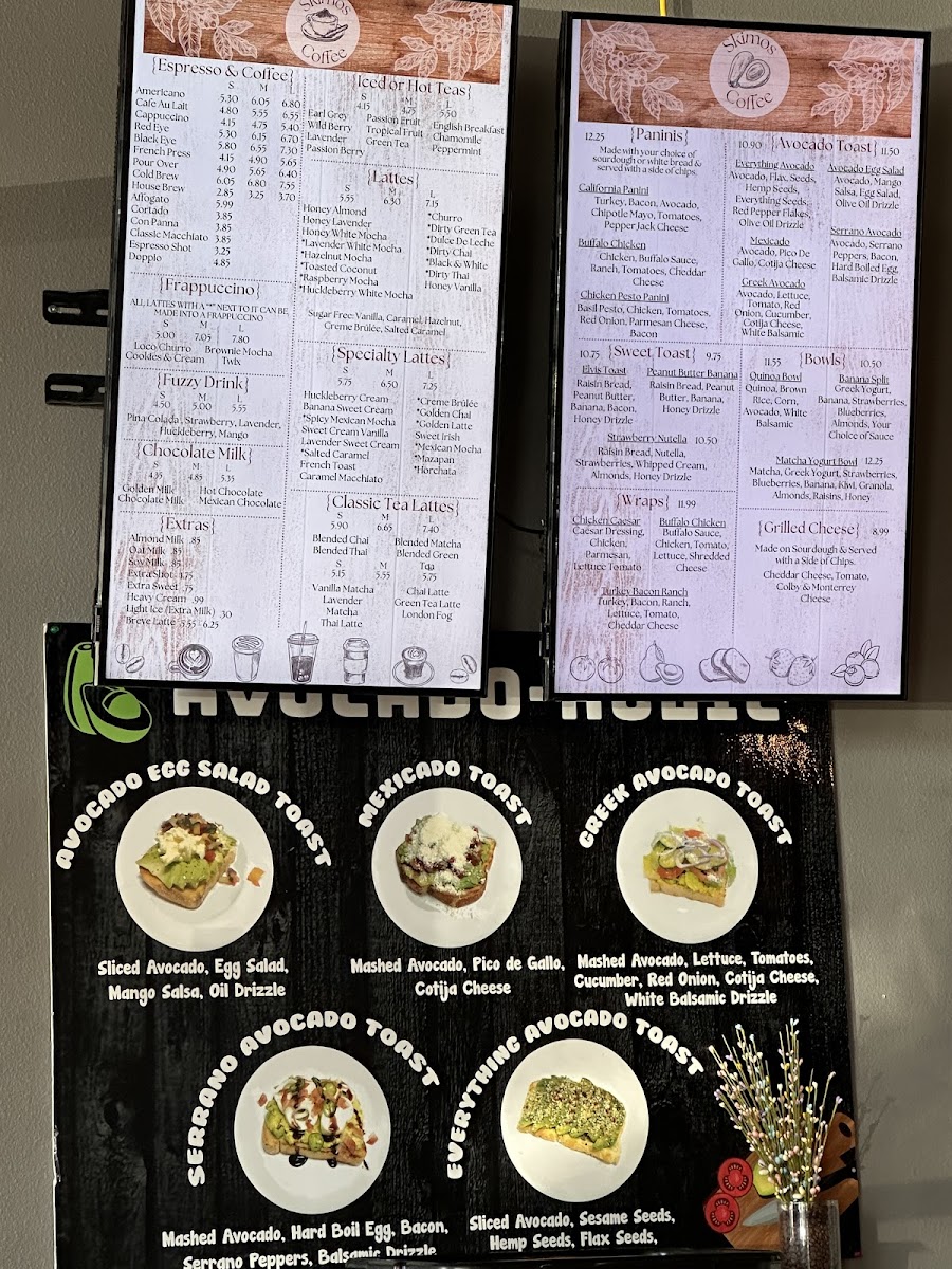 Skimos Coffee Shop - 7