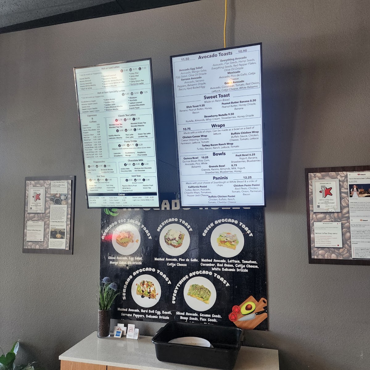 Skimos Coffee Shop - 9