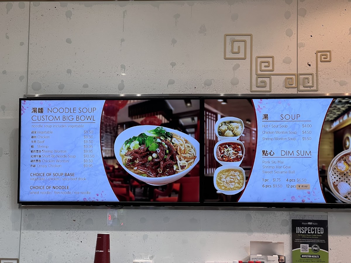 Szechuan Express - 1