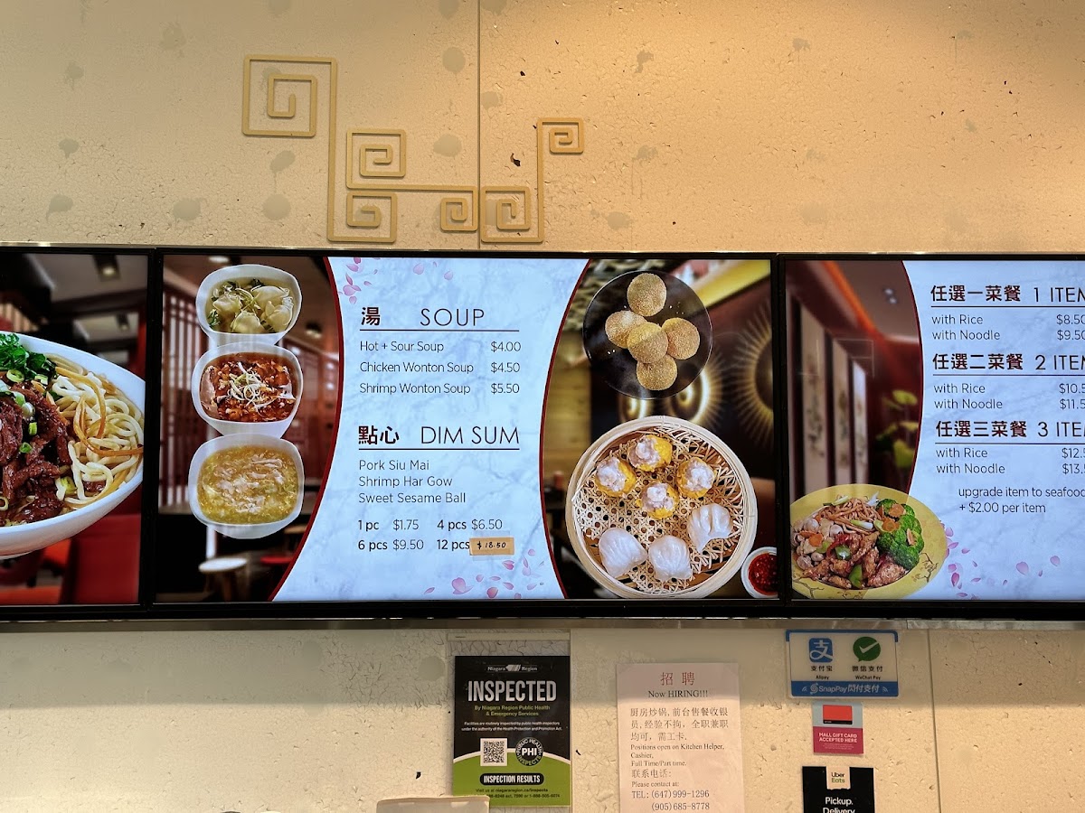 Szechuan Express - 2