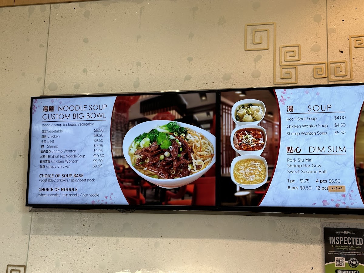 Szechuan Express - 3