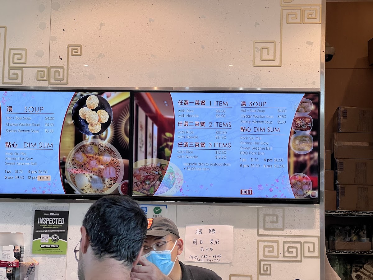 Szechuan Express - 5