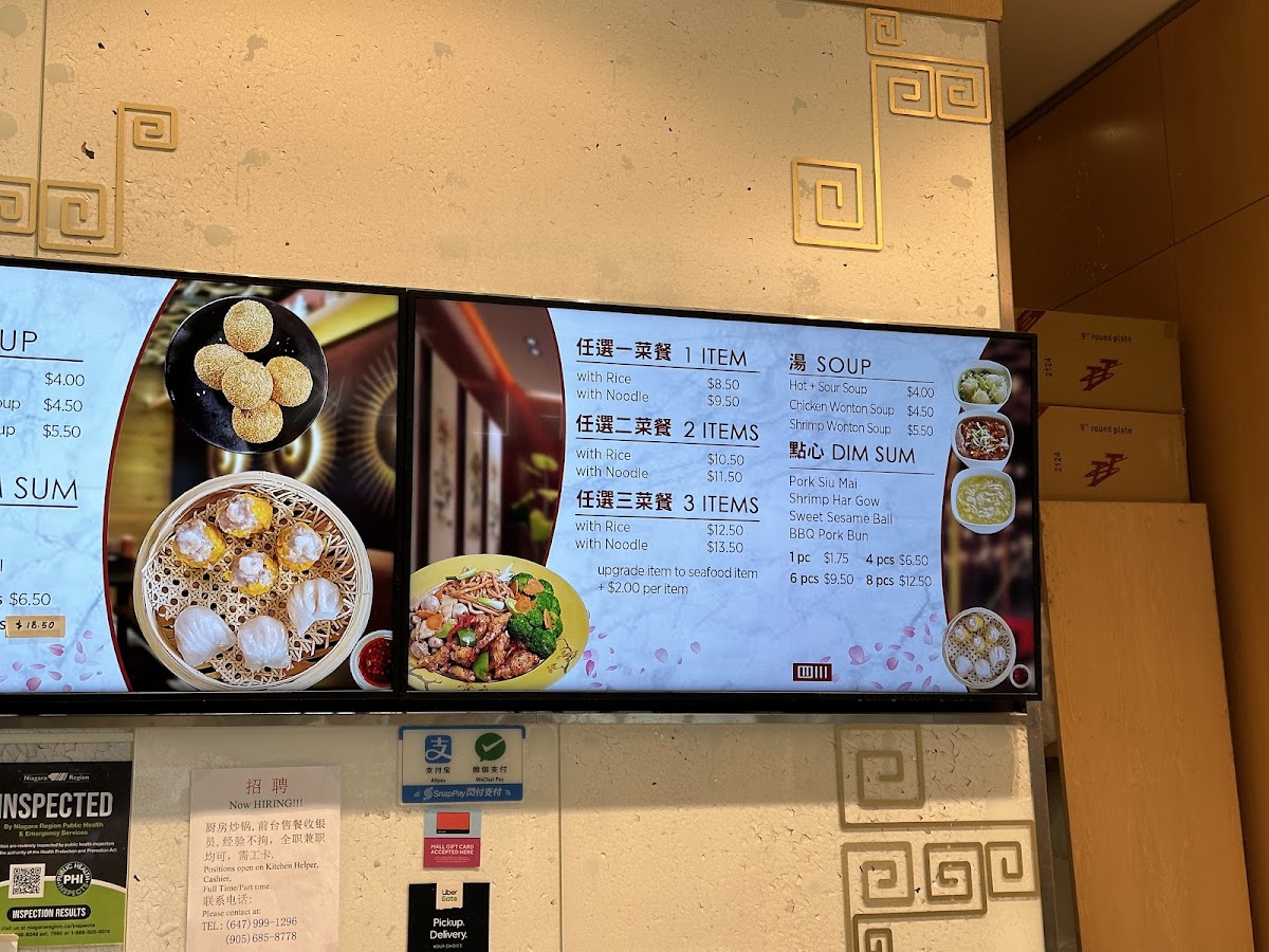 Szechuan Express - 6