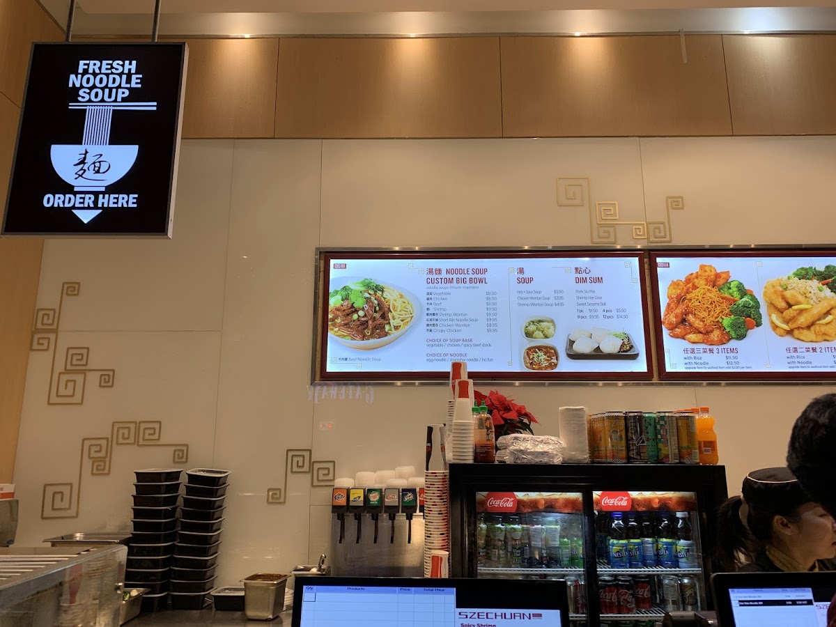 Szechuan Express - 8