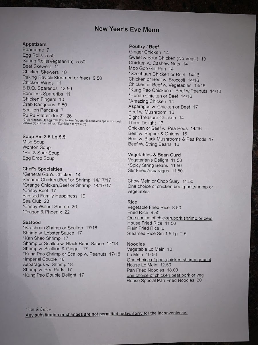 TULIP Lounge Hibachi Asian Cuisine - 1