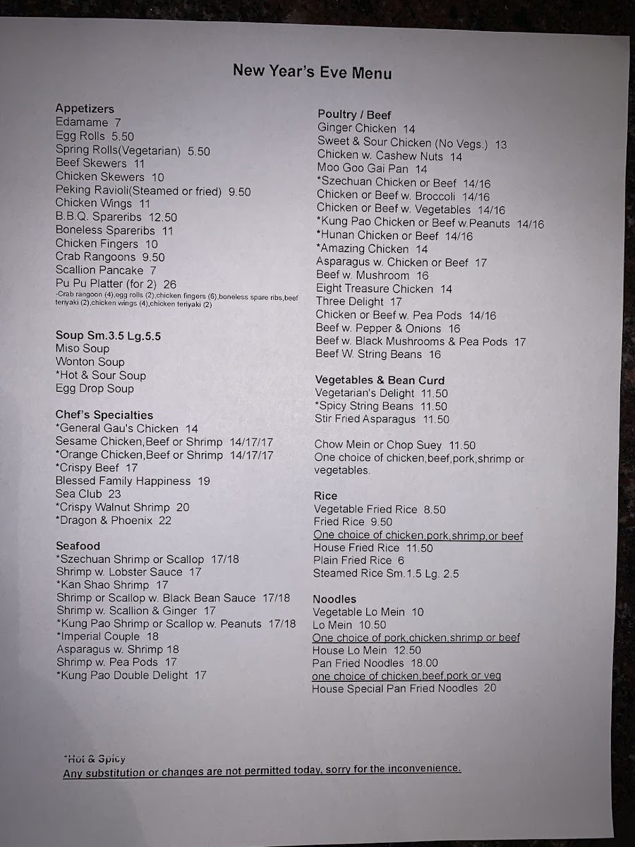 TULIP Lounge Hibachi Asian Cuisine - 2