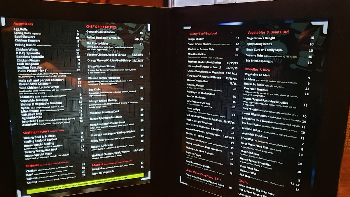 TULIP Lounge Hibachi Asian Cuisine - 7