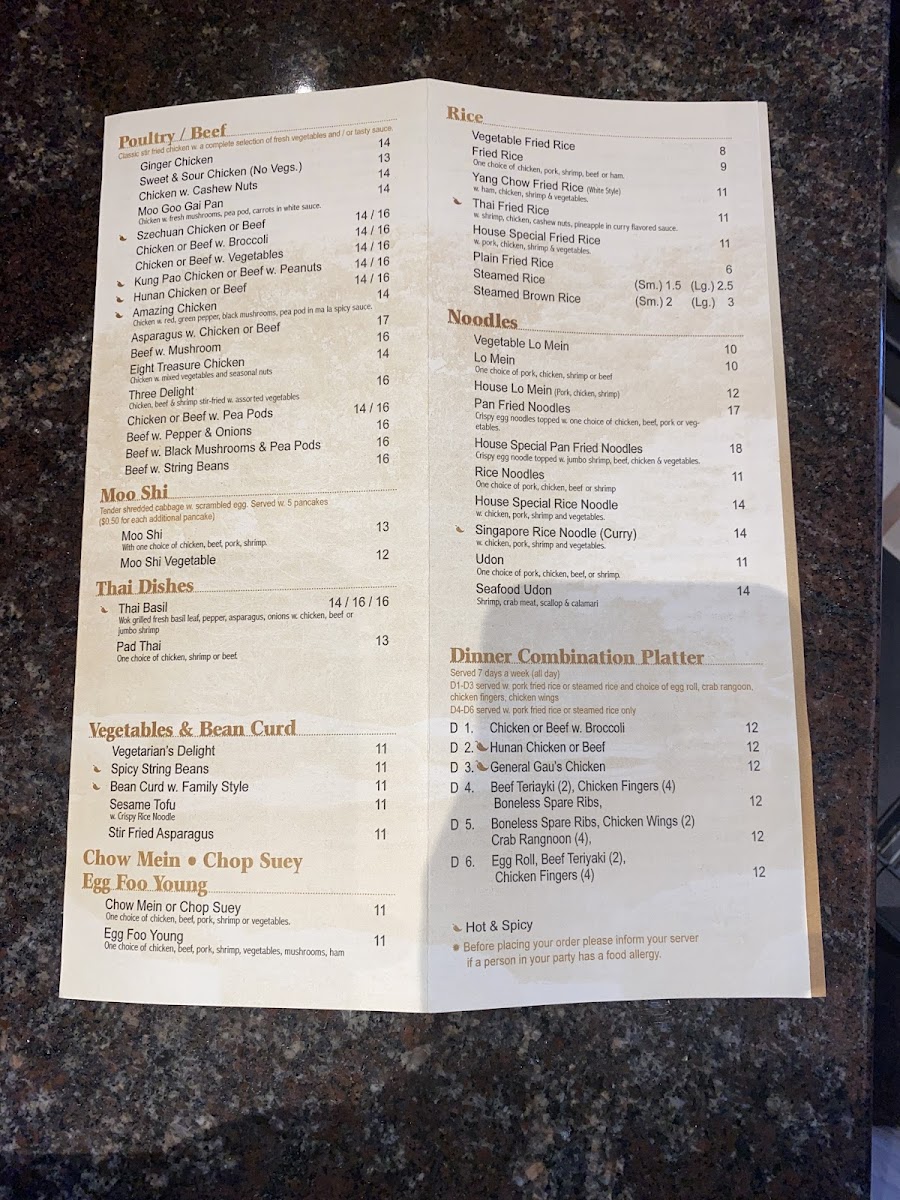 TULIP Lounge Hibachi Asian Cuisine - 8