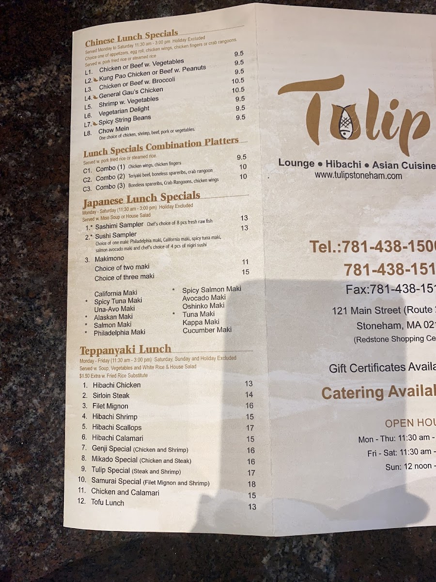 TULIP Lounge Hibachi Asian Cuisine - 9