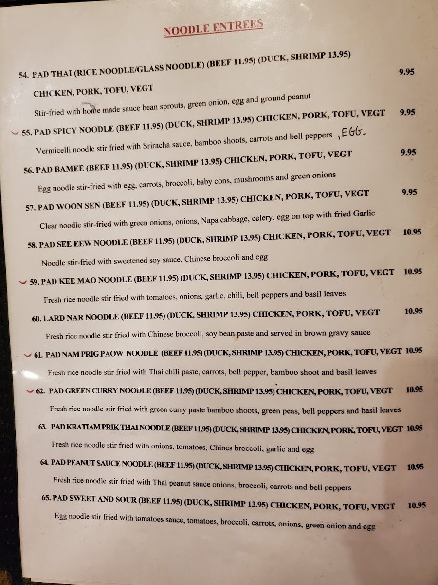 Thai Gai Yang Cafe - 1