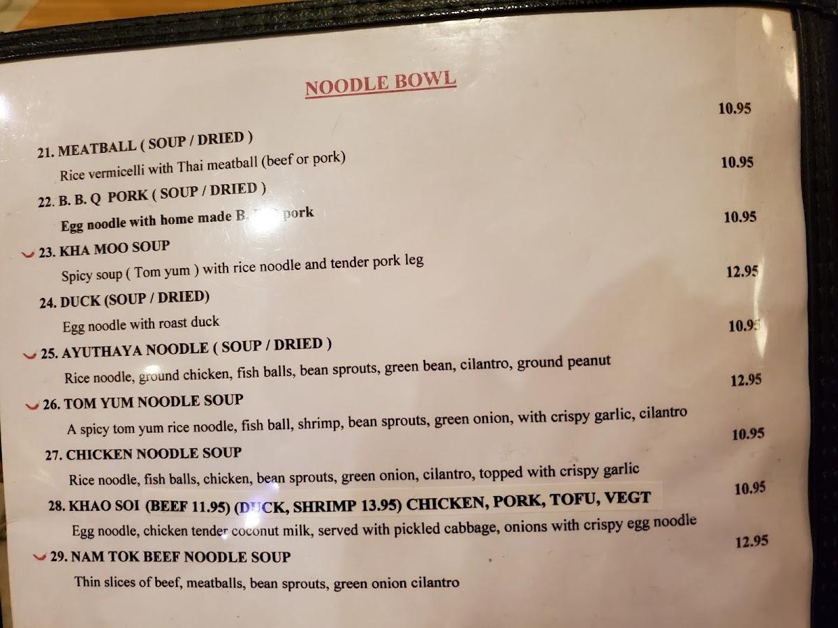 Thai Gai Yang Cafe - 3