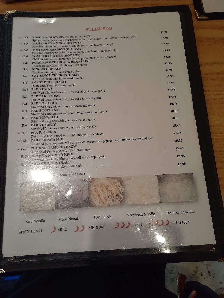 Thai Gai Yang Cafe - 7