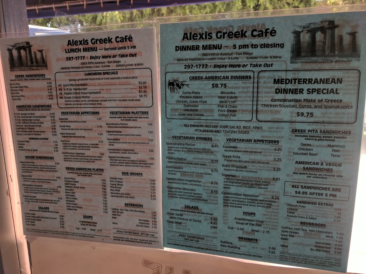 Alexi's Greek Cafe - 10