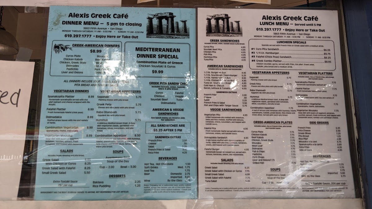Alexi's Greek Cafe - 7