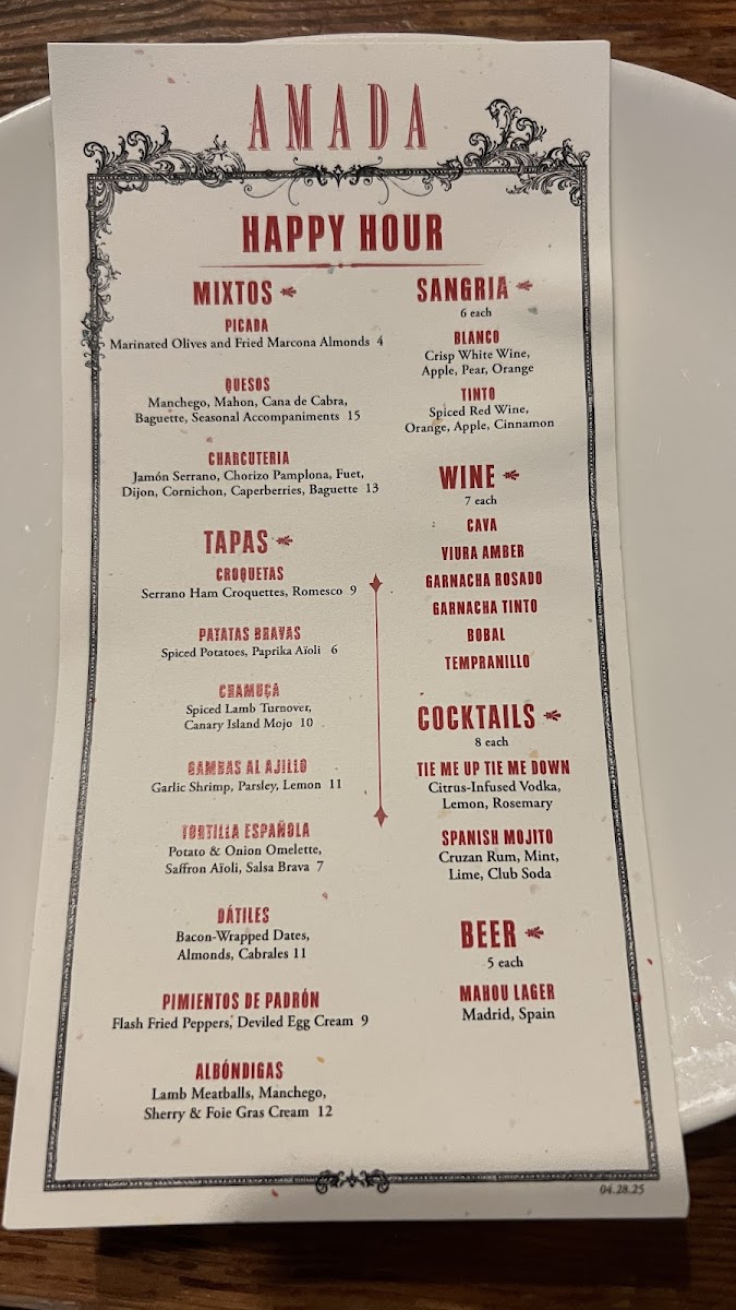 Amada Philadelphia - 1