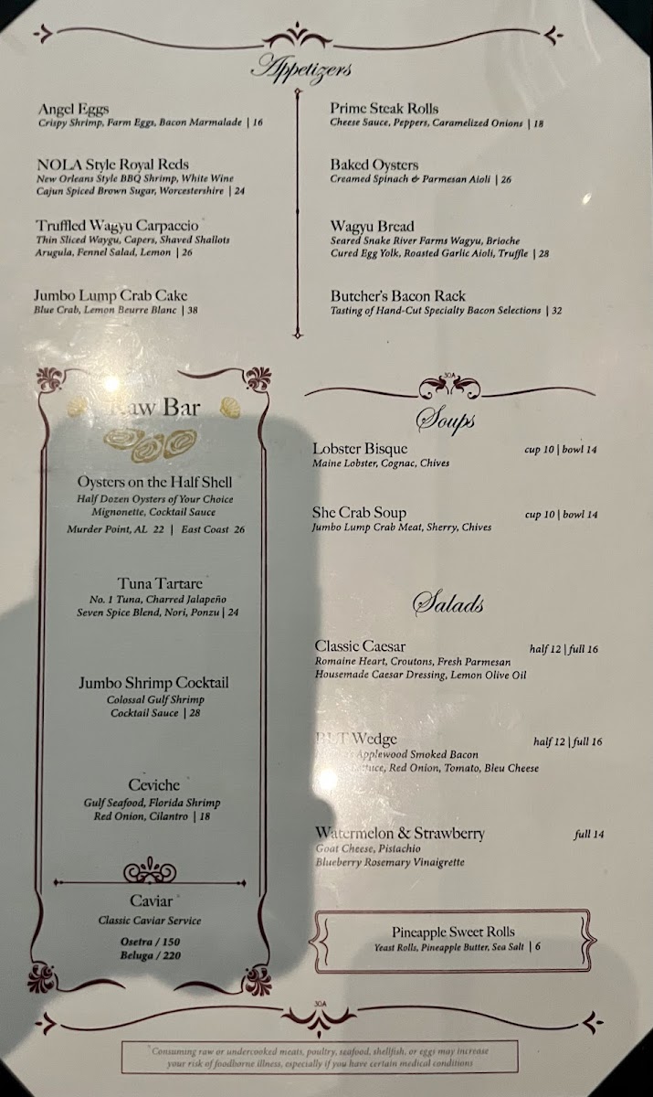 Ambrosia 30A Prime Seafood & Steaks - 1