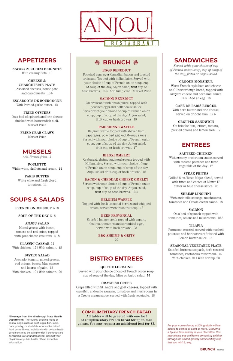 Anjou Restaurant - 1