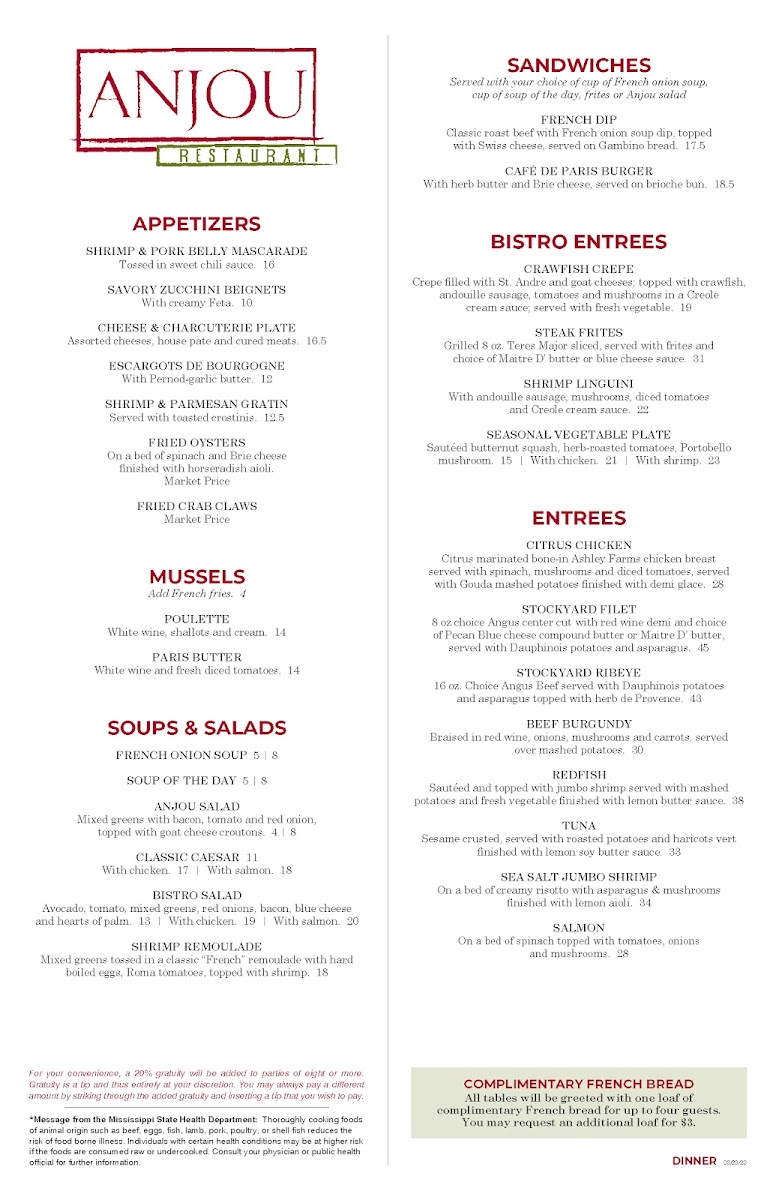 Anjou Restaurant - 2