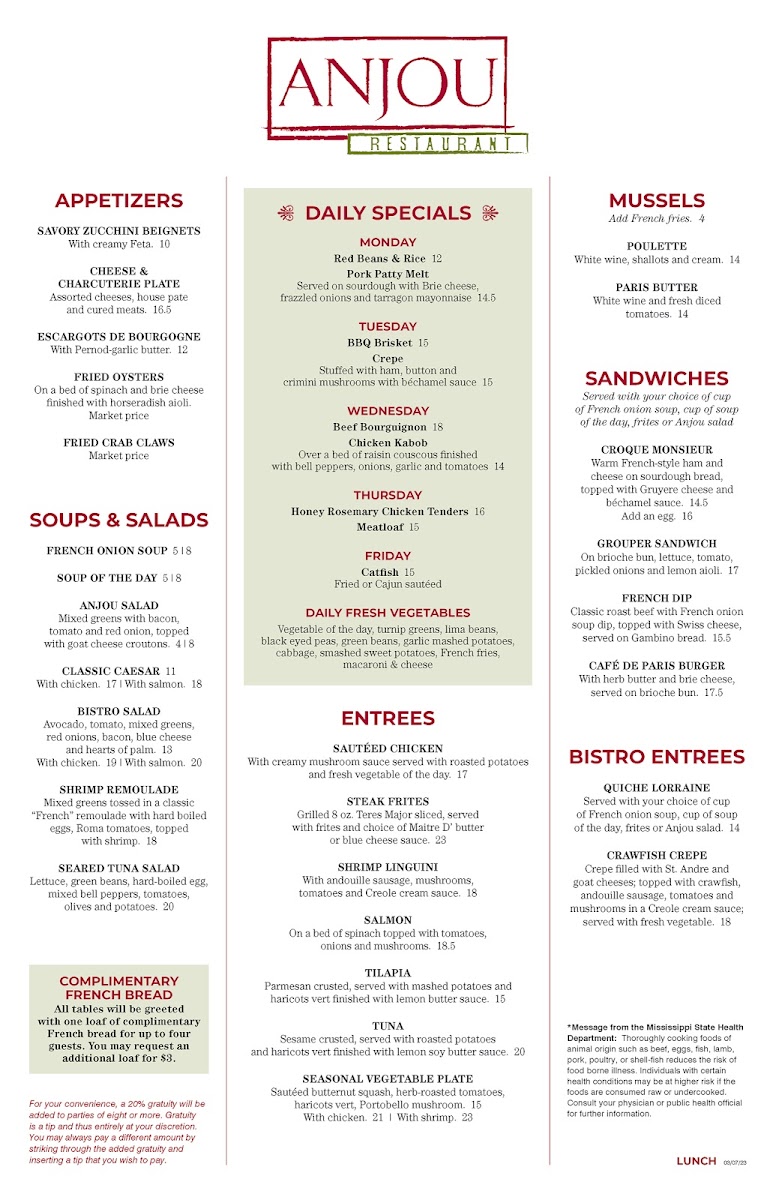 Anjou Restaurant - 3