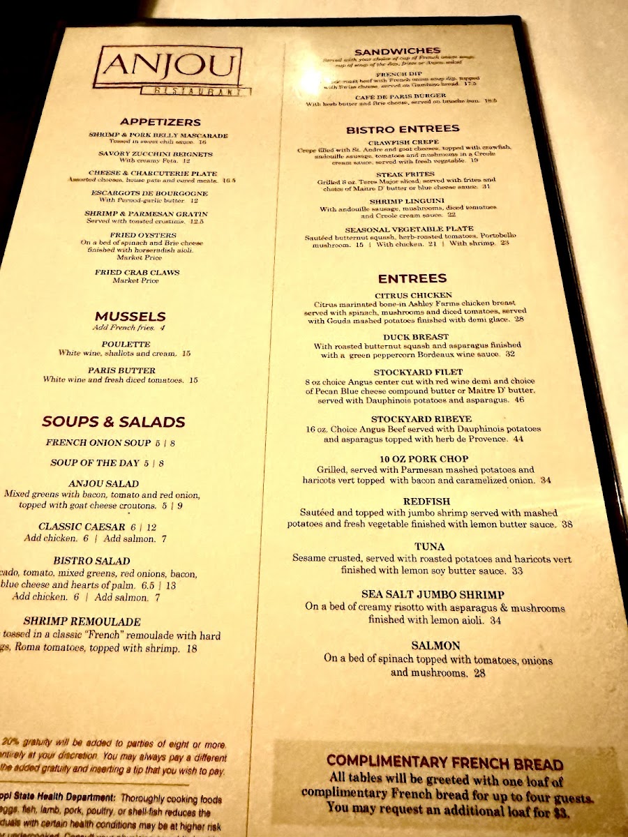 Anjou Restaurant - 4