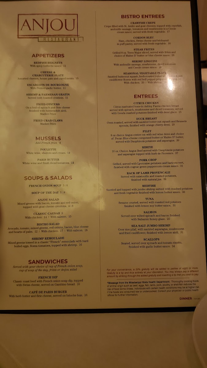 Anjou Restaurant - 6