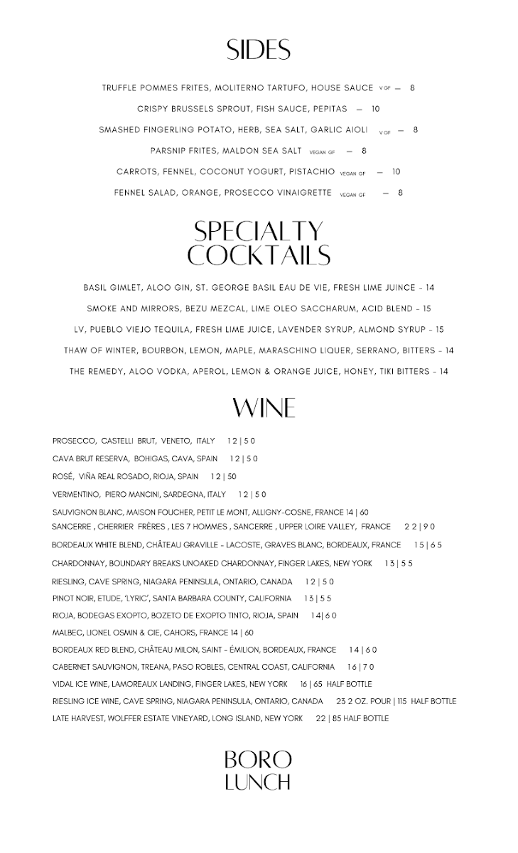 BORO Restaurant | Bar - 2