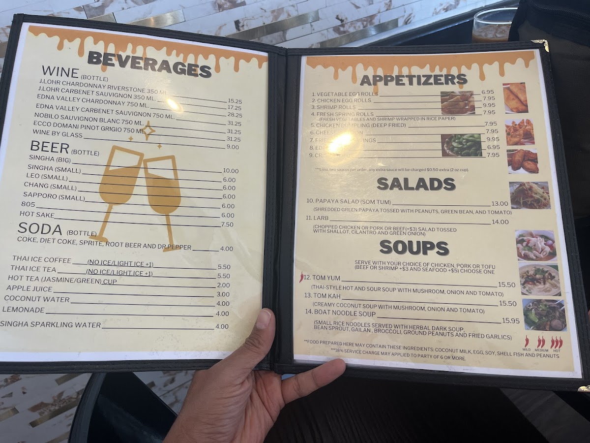 Bee House Thai Cuisine - 6