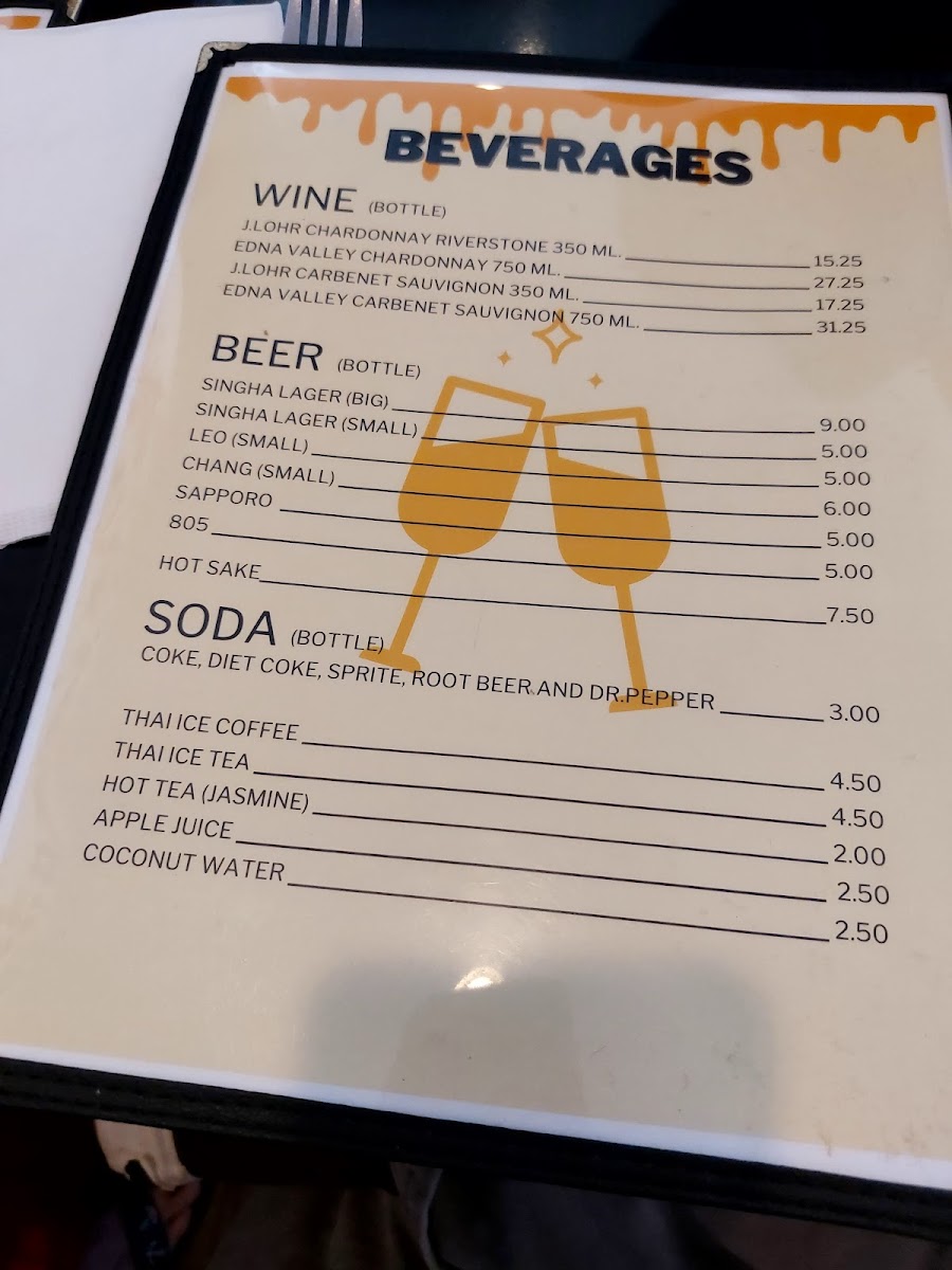 Bee House Thai Cuisine - 7