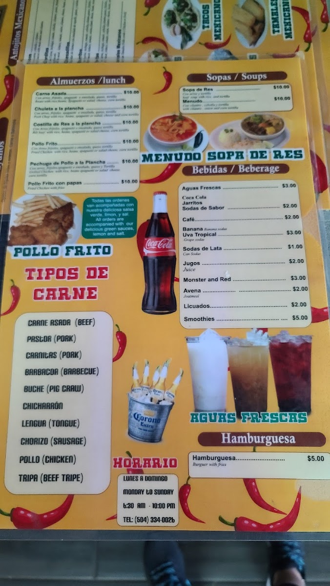 Taqueria DF Restaurant - 8