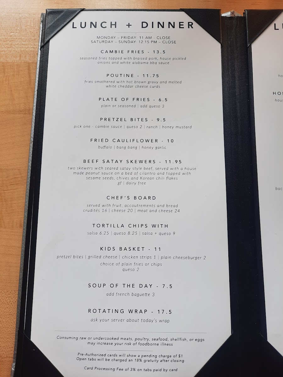 Cambie Taphouse + Coffee - 10