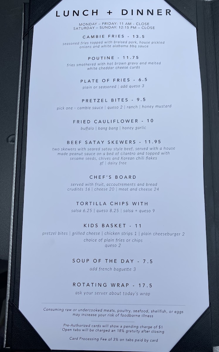 Cambie Taphouse + Coffee - 7