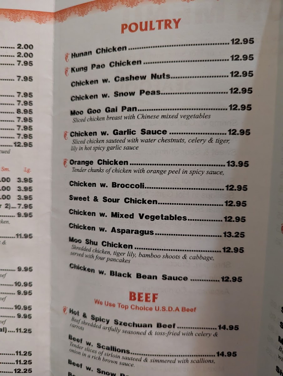 Chen's Chinese Restaurant - 6