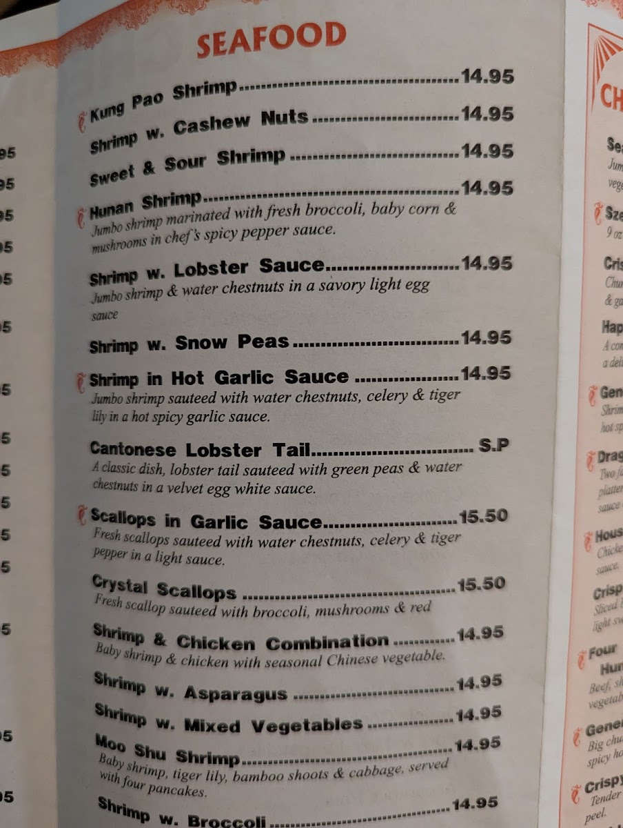 Chen's Chinese Restaurant - 7