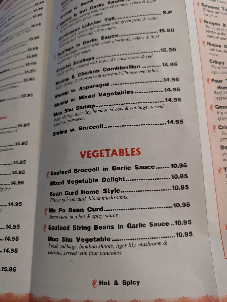 Chen's Chinese Restaurant - 8