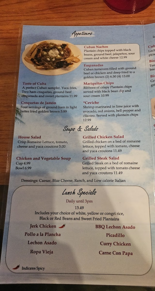 Cuban Island Cafe - 5